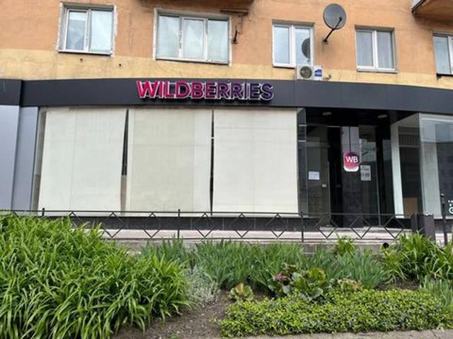 Недвижимость продажа в Калининград, Калининградская область