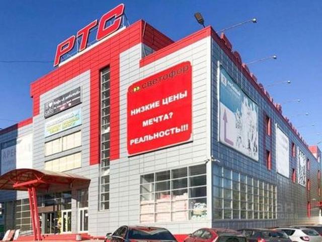 Недвижимость продажа в Томилино, городской округ Люберцы