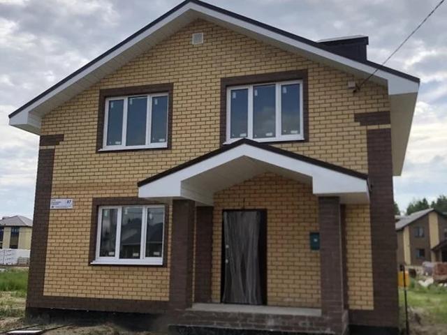 Квартира продажа в Татарстан Республика