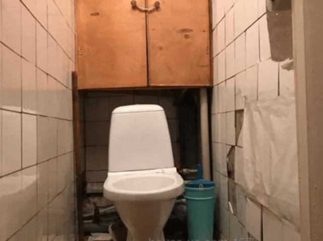 Квартира продажа в Павлово поле, Хорошево