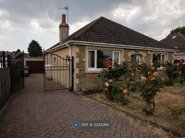 House for rent in Thornbury, West Yorkshire