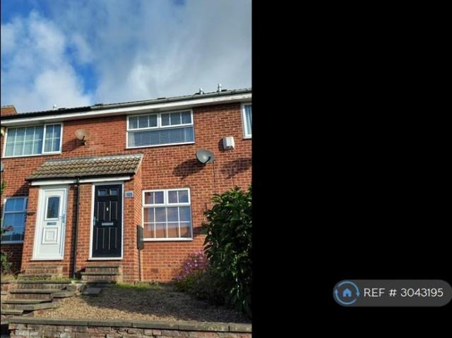 House for rent in West Yorkshire