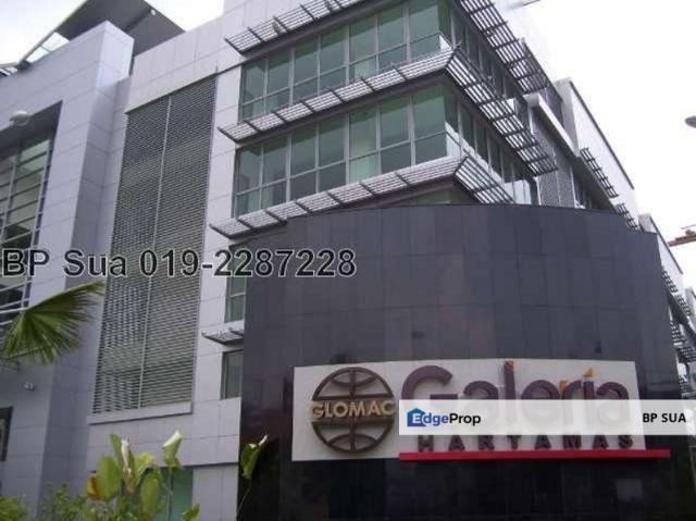 Shop for sale in Country Heights Damansara, Kuala Lumpur