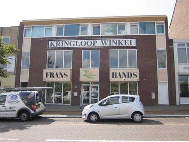 Appartement te huur in Hoensbroek, Limburg