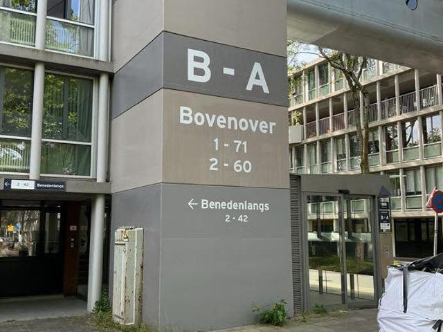 Appartement te huur in Noord, Amsterdam