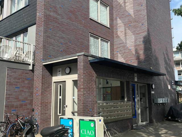 Appartement te huur in Nieuw-West, Amsterdam