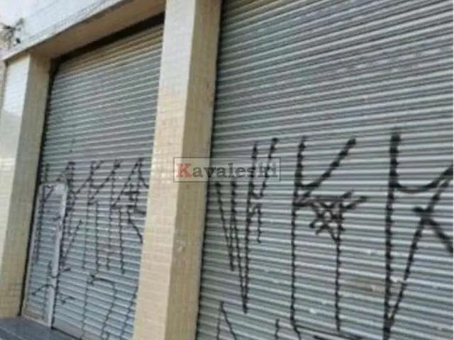 Galpão venda em Região Imediata de São Paulo, Região Metropolitana de São Paulo