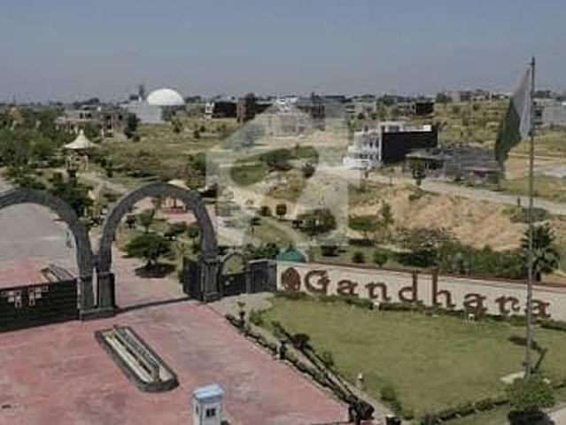 Property for sale in اسلام آباد, زون 1