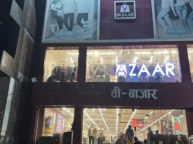 Commercial for rent in Aligarh, Arunachal Pradesh