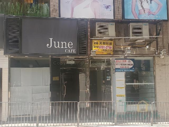 提供 出租 的 商住住宅