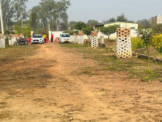 Land for sale in Lakhana, Arunachal Pradesh