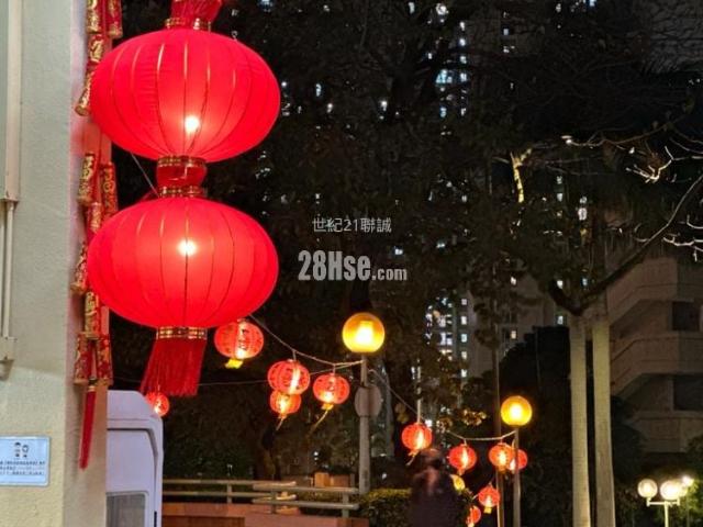 位於 英藝幼稚園／英藝國際幼兒園(九龍塘) Zenith Kindergarten / Zenith International Nursery (Kowloon Tong), 香港 Hong Kong, 提供 出售 的 公寓