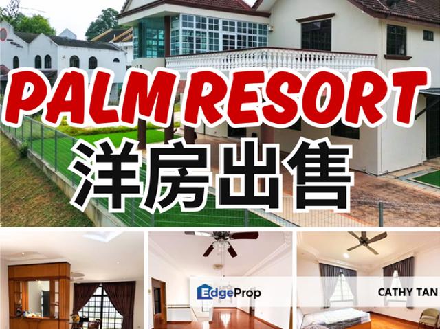 House for sale in Kulai, Johor