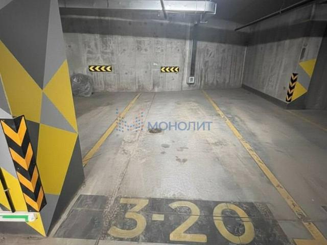 Гараж продажа в Горький, Тыва Республика