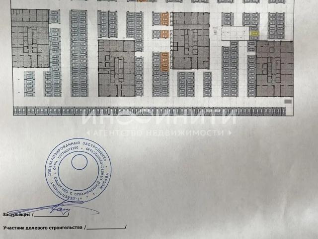 Гараж продажа в Москва