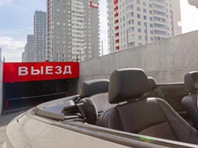 Гараж продажа в Челябинская область
