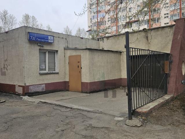Гараж продажа в Челябинская область