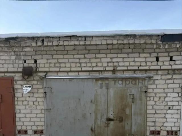 Гараж продажа в Челябинская область