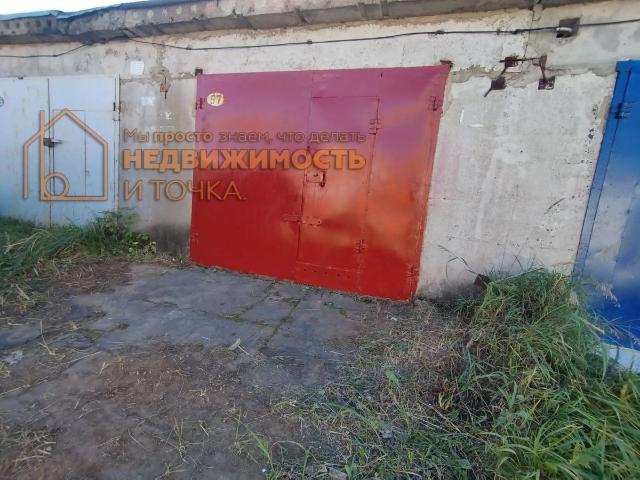 Гараж продажа в Жилой район Южный, Нефтекамск