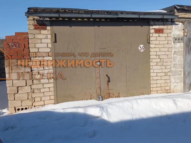 Гараж продажа в Нефтекамск, Башкортостан Респ
