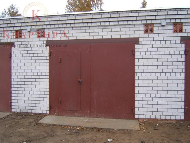 Гараж продажа