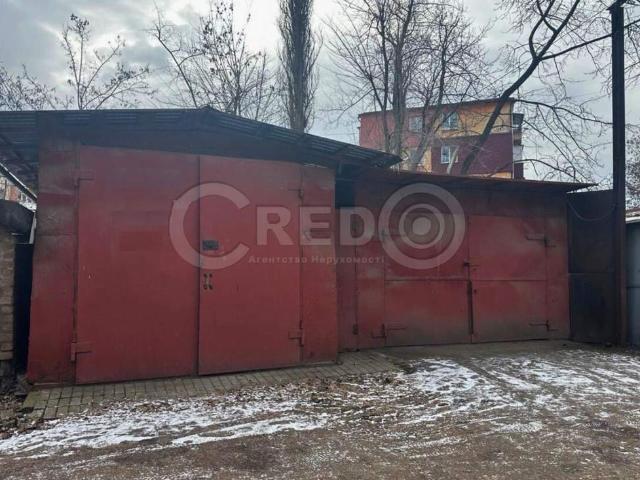 Гараж продажа в Кривом Роге, Тернопольской области