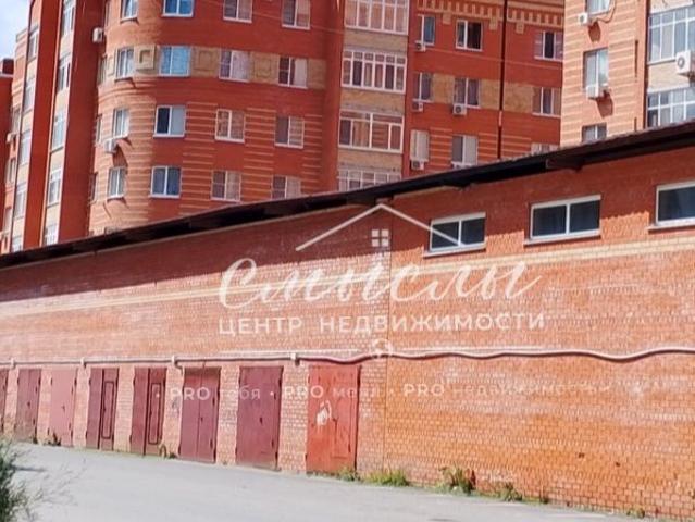 Гараж продажа в Московский дворик, Тюменский район