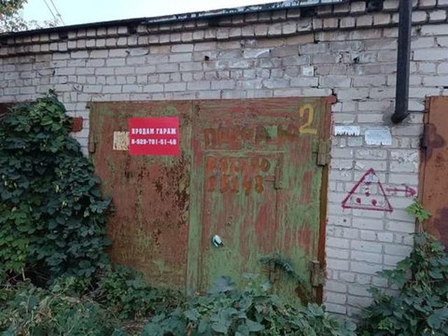 Гараж продажа в Самара, Самарская область