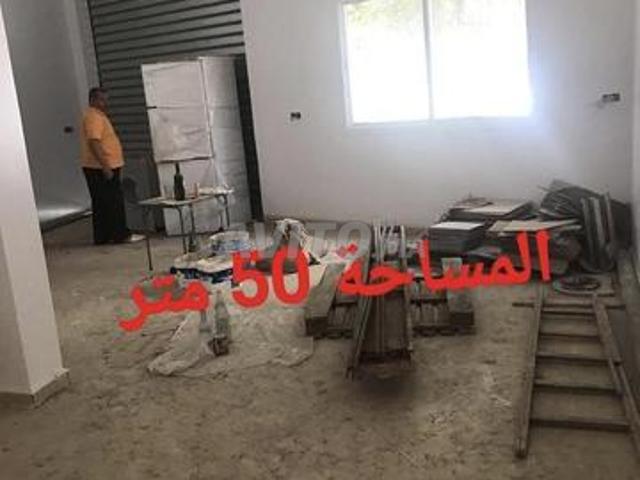 Local commercial location à Tangero, Tanger-Tétouan
