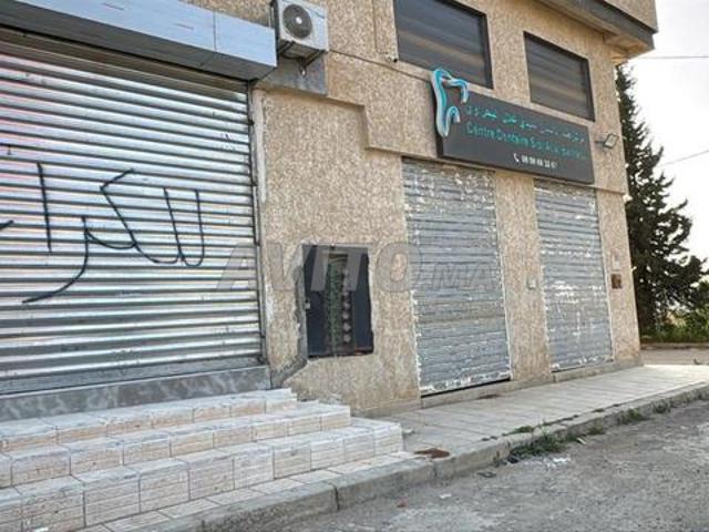 Local commercial location à Sidi Allal El Bahraoui