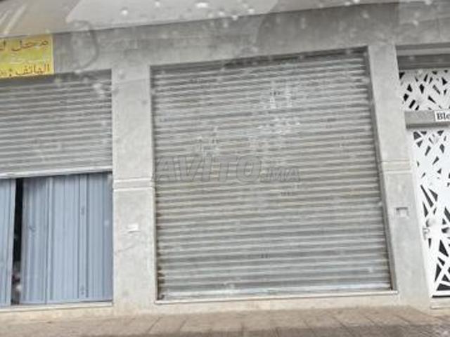Local commercial location à Zouagha, Fès