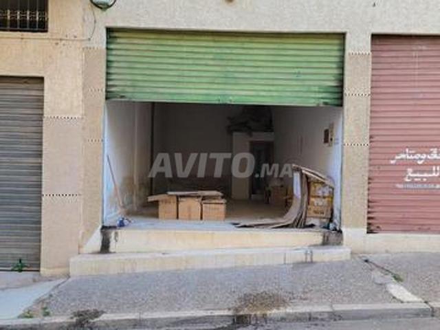 Local commercial vente à Fès