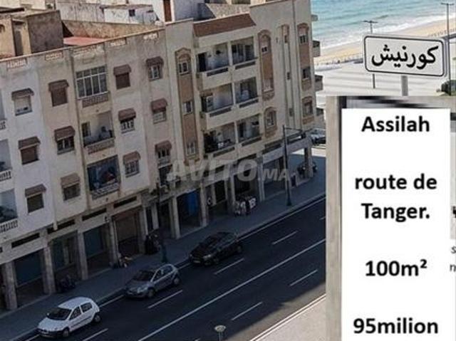 Local commercial vente à Assilah, Tanger-Tétouan