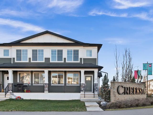 House for rent in Northwest, Alberta