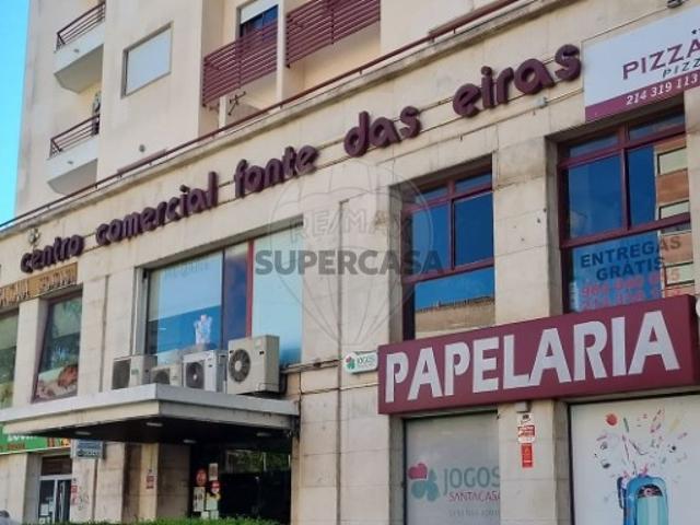 Garagem venda em Fonte das Eiras, Sintra