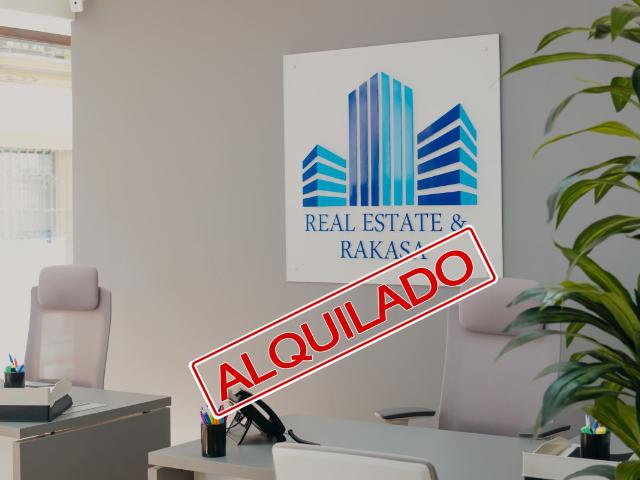 Garaje en alquiler en Alcalá De Guadaíra, Sevilla