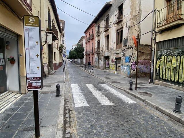 Parking en venta en Granada, Centro - Sagrario