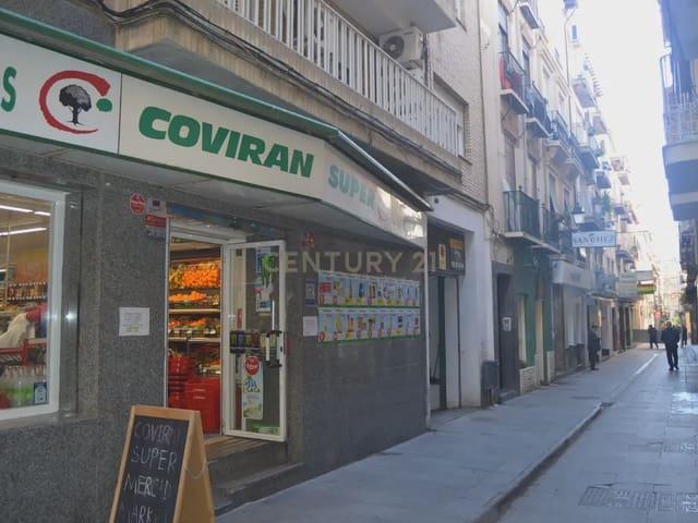 Garaje en venta en Centro, Comarca de la Vega de Granada