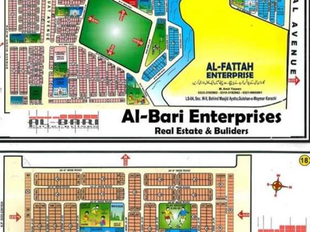 Land for sale in KDA Flats Phase-1, کراچی ڈویژن