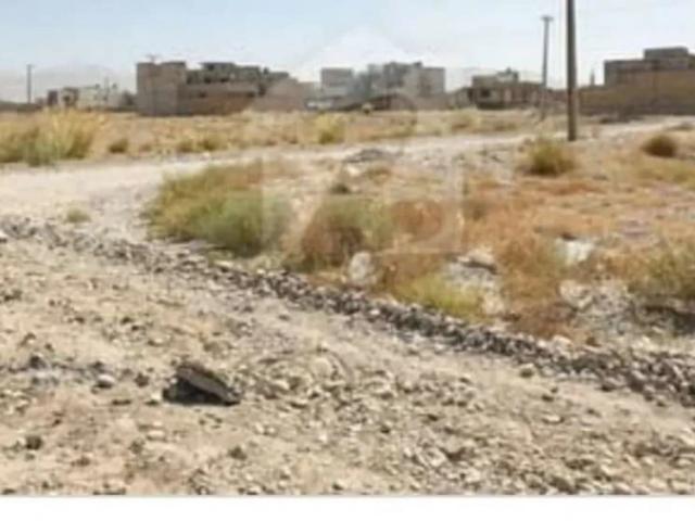 Land for sale in Balochistan