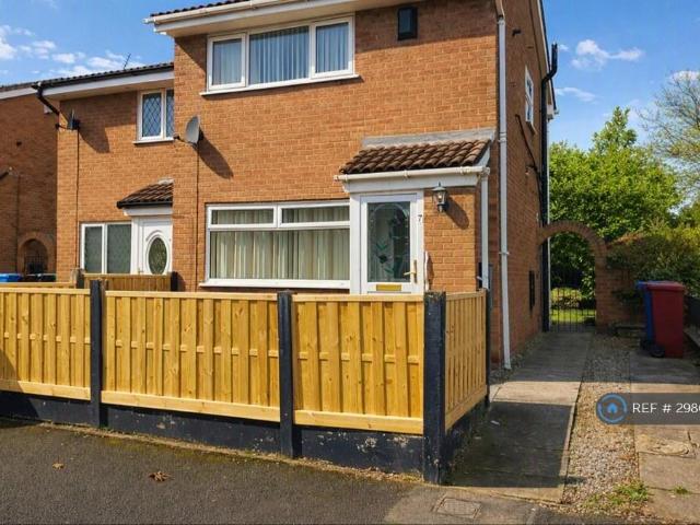 House for rent in Georgia, Greater Manchester
