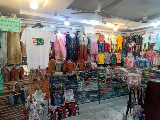 Commercial for sale in Rawalpindi, Islamabad Capital Territory