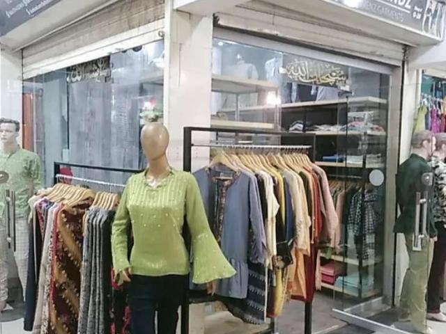 Commercial for sale in North Waziristan, Federally Administered Tribal Areas fata