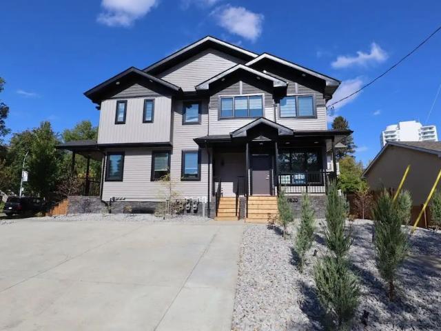 Townhouse for rent in Garneau, Edmonton