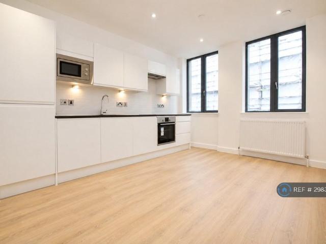 Apartment for rent in Reading