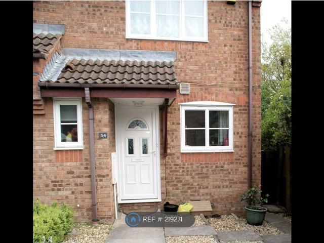 House for rent in Bradley Stoke
