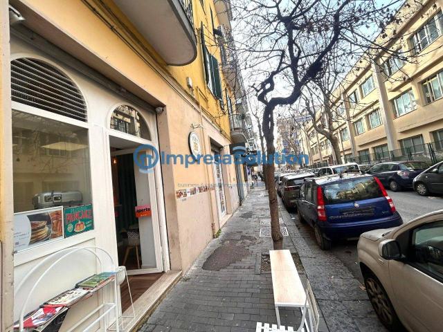 Locale Commerciale in affitto a Municipalità 5, Campania