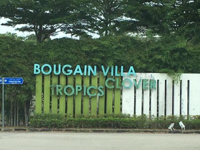 Room for rent in Johore Bahru, Johor