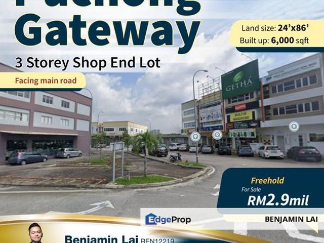 Shop for sale in Petaling, Subang Jaya