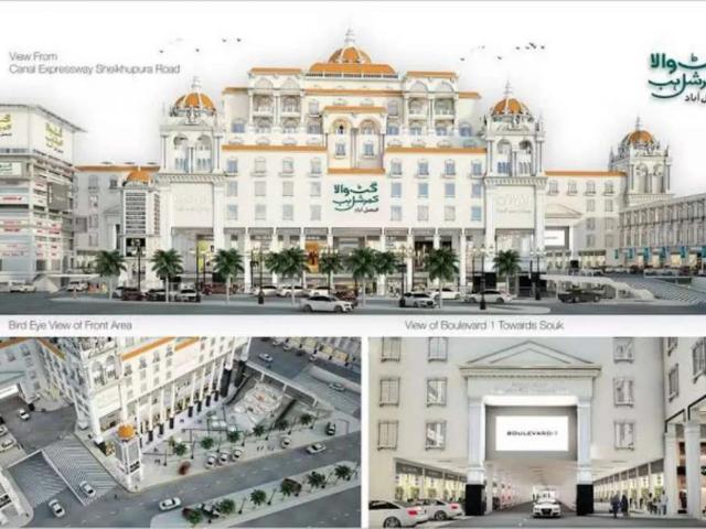 Commercial for sale in Faisalabad, Islamabad Capital Territory